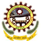 Government Polytechnic College, Betul Logo