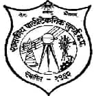 Government Polytechnic College, Khurai Logo