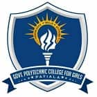 Government Polytechnic College for Girls, Patiala Logo
