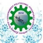 Government Polytechnic College, Pithapuram Logo