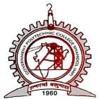 Government Polytechnic College, Shahdol Logo