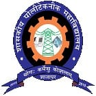 Government Polytechnic College, Shajapur Logo