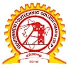 Government Polytechnic College, Umaria Logo