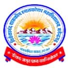 Government Vivekanand Post Graduate College, Manendragarh Logo