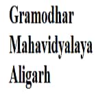 Gramodhar Mahavidyalaya, Aligarh Logo