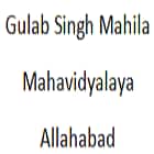 Gulab Singh Mahila Mahavidyalaya, Allahabad Logo