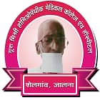 Guru Mishri Homoeopathic Medical College and Hospital, Shelgaon Logo