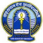 Guru Nanak Dev University, Amritsar Logo