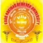 Guru Ravidas Ayurved University, Hoshiarpur Logo