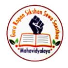 Guru Ropan Sikshan Sewa Sansthan Mahavidyalaya, Jalaun Logo