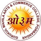 Gurukul Mahila Arts and Commerce College, Porbandar Logo