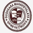 Guskara Mahavidyalaya, Burdwan Logo