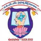 GVSM Government Degree College, Prakasam Logo