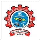 Gyan Sagar Polytechnic College, Moga Logo