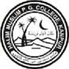 Halim Muslim PG College, Kanpur Logo