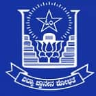 Hanagal Sri Kumareshwara Polytechnic, Bellary Logo
