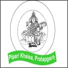 Harish Degree College, Pratapgarh Logo