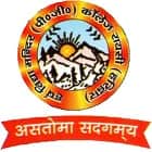 Harsh Vidhya Mandir PG College, Haridwar Logo