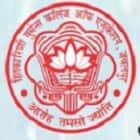 Hitkarini Prashikshan Mahila Mahavidyalaya, Jabalpur Logo