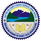 Hukum Singh Bora Government Post Graduate College, Someshwar Logo