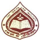 Indian Law Institute, New Delhi Logo