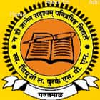 Indira Gandhi Kala Mahavidyalaya, Ralegaon Logo