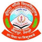 Indira Gandhi University, Meerpur Logo