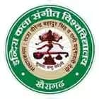 Indira Kala Sangit Vishwavidyalaya, Khairagarh Logo
