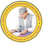 Institute of Ayurveda Major SD Singh University, Farrukhabad Logo