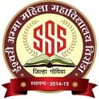 Ishwari Amma Mahavidhyalaya, Tirora Logo