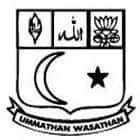 Islamiah Women's Arts and Science College, Vellore Logo