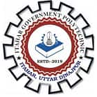 Itahar Government Polytechnic, Uttar Dinajpur Logo