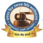 Jagpat Singh Smarak Vidhi Mahavidyalaya, Allahabad Logo