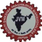 Jagriti Shikshak Prashikshan Mahavidyalaya, Jhotwara Logo