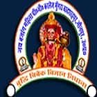 Jai Bajrang Mahila PG College, Jaunpur Logo