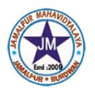 Jamalpur Mahavidyalaya, Burdwan Logo
