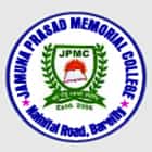 Jamuna Prasad Memorial College, Bareilly Logo