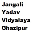 Jangali Yadav Vidyalaya, Ghazipur Logo