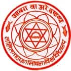 Janta Koshi College, Biraul Logo