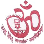 Janta Vaidic Post Graduate College, Mehdawal Logo