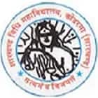 Jharkhand Vidhi Mahavidyalaya, Koderma Logo