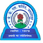 JKS College, Jamshedpur Logo