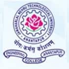 JNTUA College of Engineering, Anantapur Logo