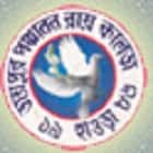 Joypur Panchanan Roy College, Howrah Logo