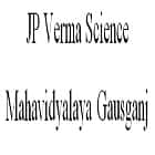 JP Verma Science Mahavidyalaya, Gausganj Logo