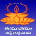JVRRM College of Education, Nandyal Logo