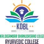 Kai Digambar Bhanudas Lolge Ayurvedic College, Aurangabad Logo