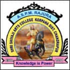 Kala Mahavidyalaya, Korpana Logo