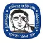 Kalinagar Mahavidyalaya, North 24 Parganas Logo