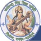 Kalindi Singh Mahavidyalaya, Ghazipur Logo